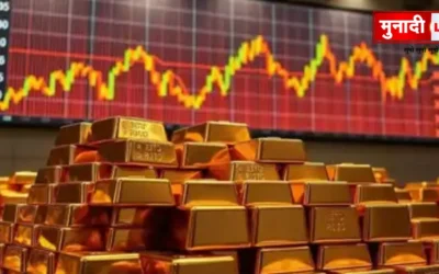 Rising gold prices