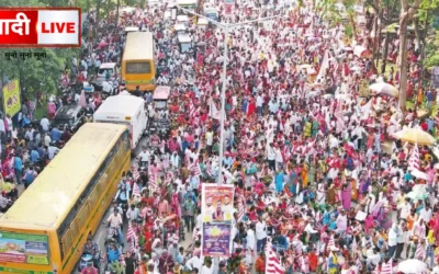 Rnchi Adivasi Movement