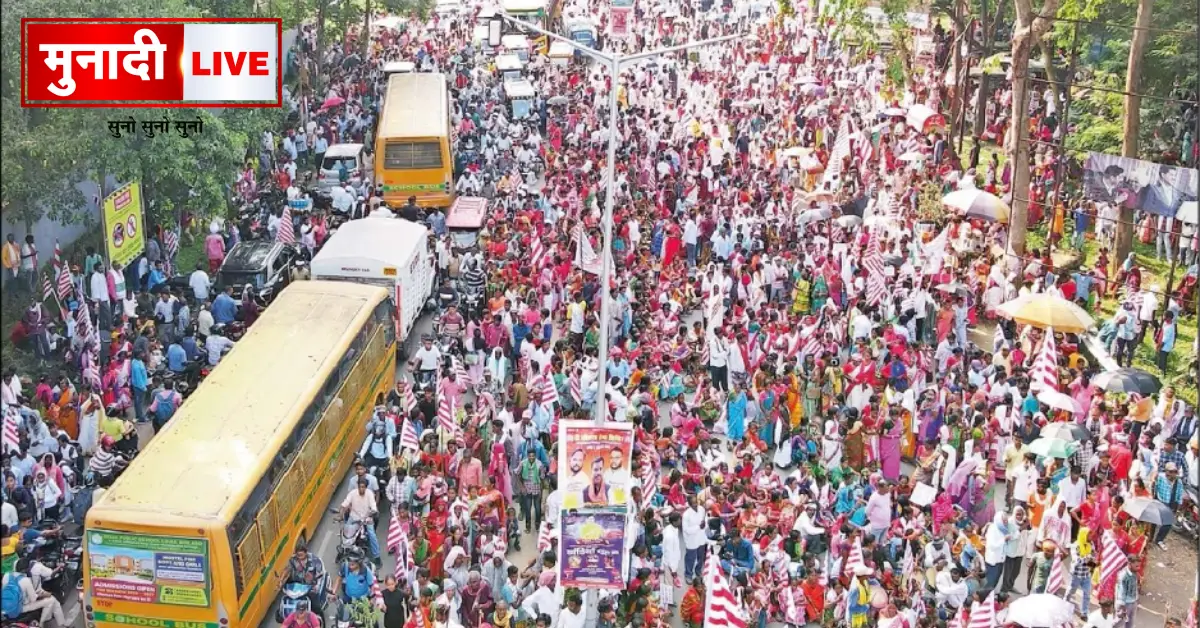 Rnchi Adivasi Movement