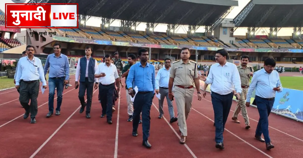 SAAF Senior Athletics Championships