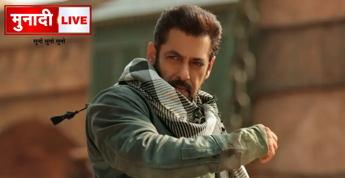 Salman Khan