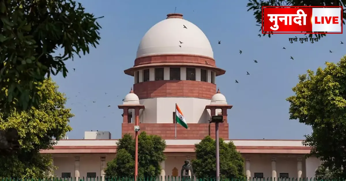 Saranda Sanctuary Approved