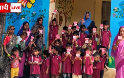 Sishu Sanjivani Nutrition Supplement