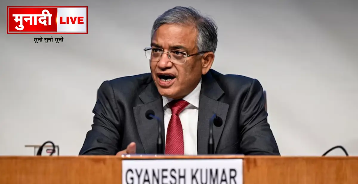 Special Intensive Revision