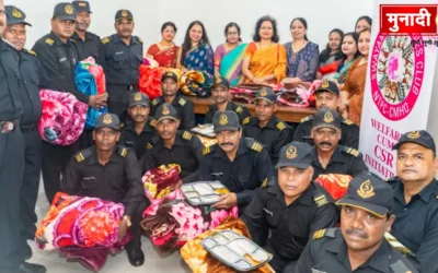 Swayamsiddha Ladies Club