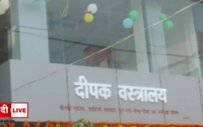 Tandwa Mall obscene video