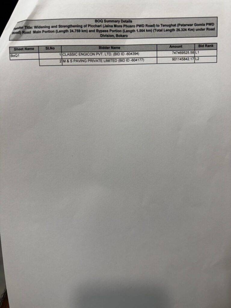 WhatsApp Image 2025 10 04 at 14.49.18
