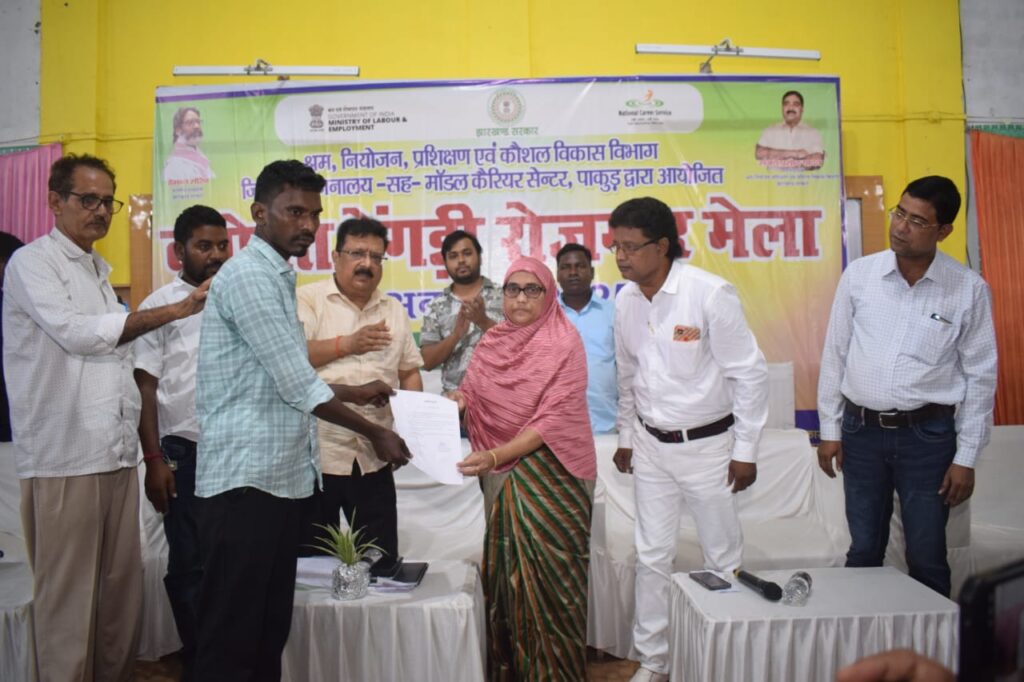 WhatsApp Image 2025 10 08 at 5.26.59 PM 1