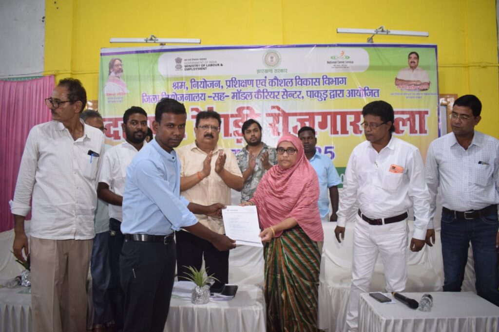 WhatsApp Image 2025 10 08 at 5.27.01 PM