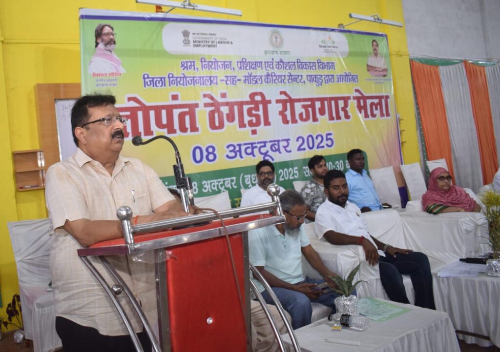 WhatsApp Image 2025 10 08 at 5.27.02 PM 2