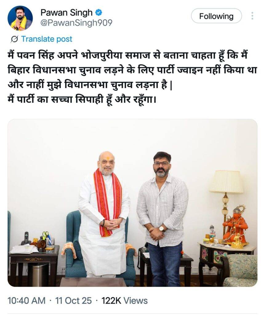 WhatsApp Image 2025 10 11 at 13.33.55