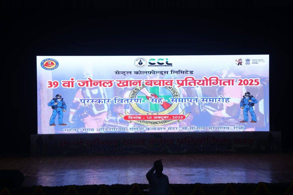 WhatsApp Image 2025 10 11 at 17.03.17