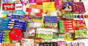 crackers
