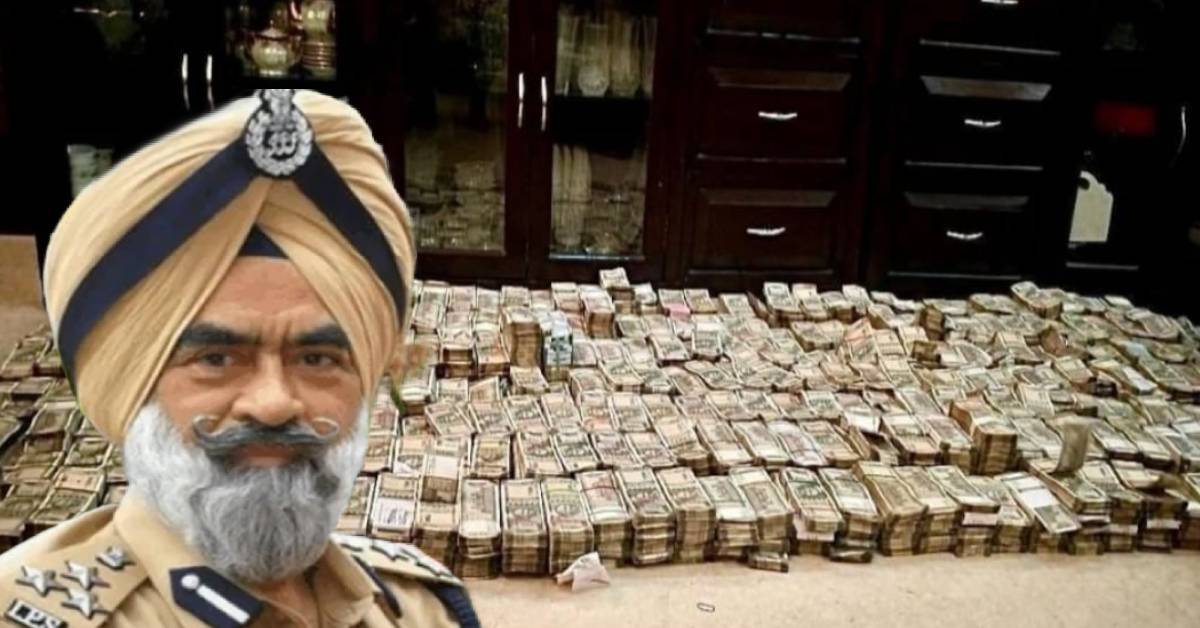 dig haricharan singh bhullar