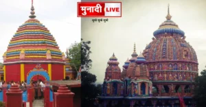 shaktipeeths in Jharkhand