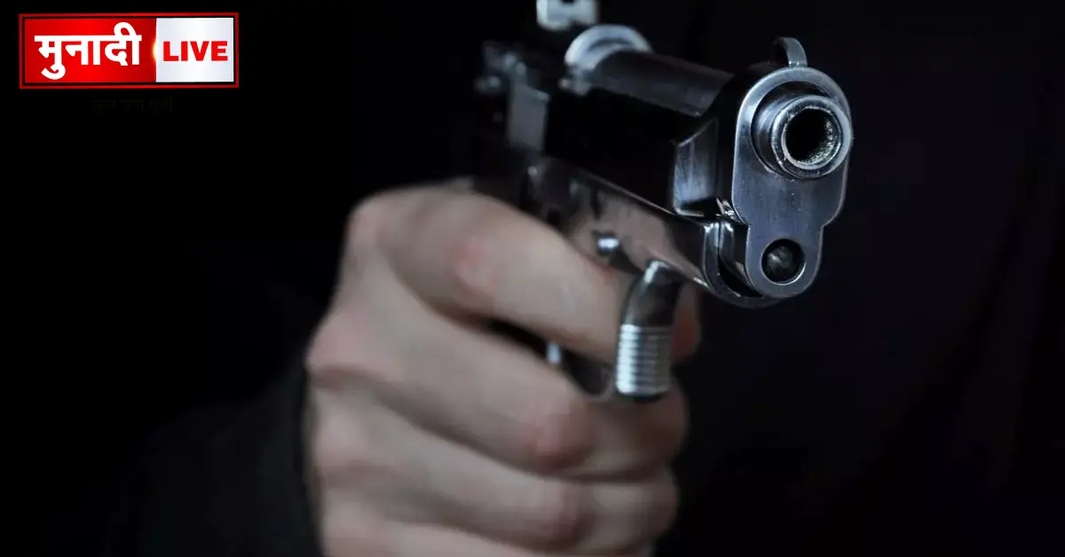shots fired again in Ranchi