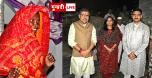 गरीब परिवार छठ पर्व