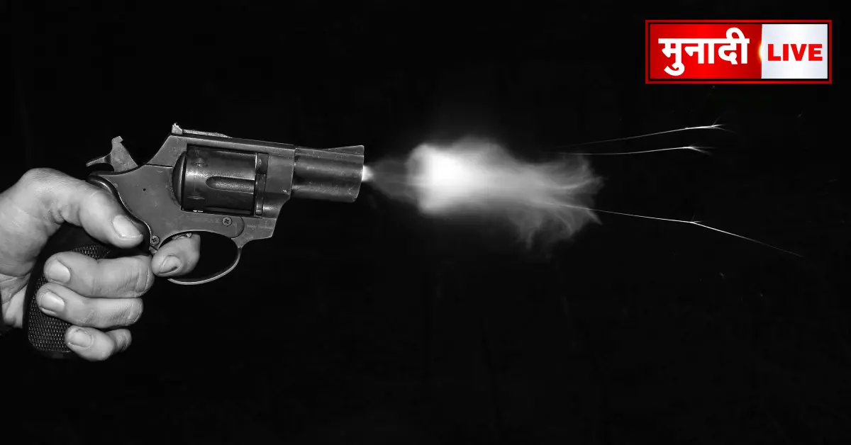 गिरिडीह में गोलीबारी