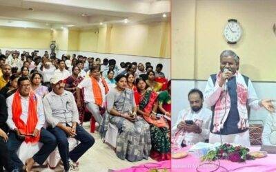 घाटशिला