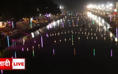 छठ पूजा रांची