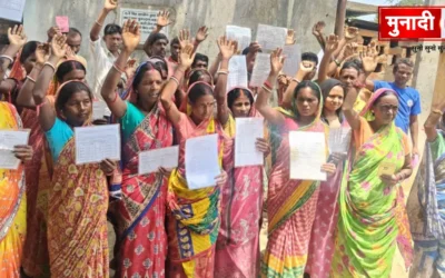 झारखंड राशन संकट