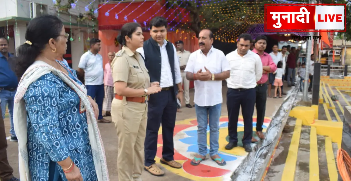पाकुड़ छठ पूजा