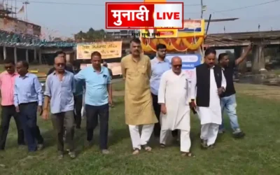 बोकारो छठ घाट