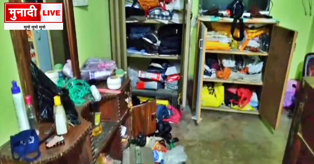 हजारीबाग डकैती