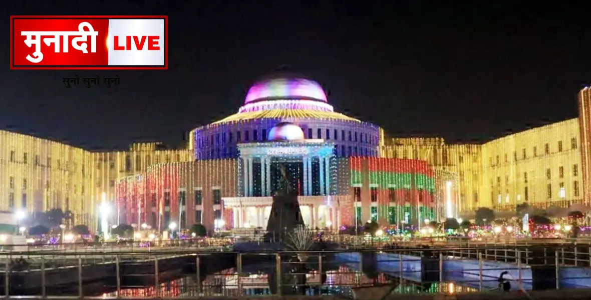 25 Years Of Jharkhand