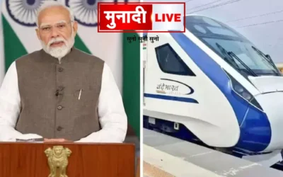 4 new Vande Bharat Express