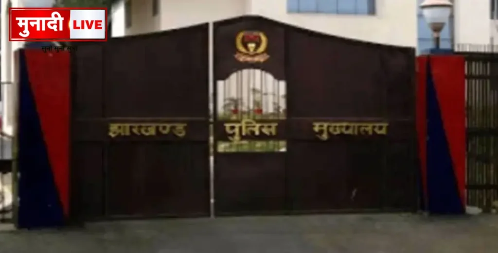 ACB Inspector transfer