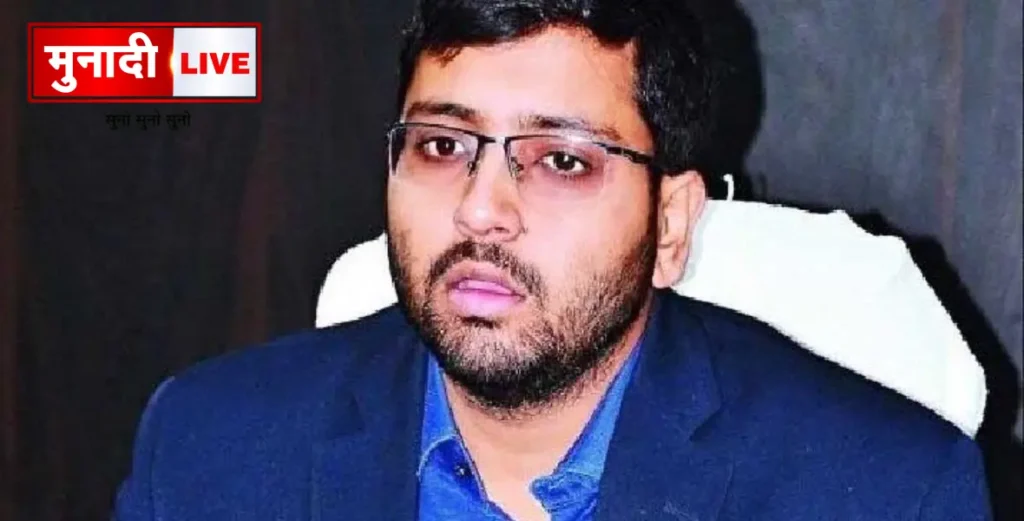 ACB investigation