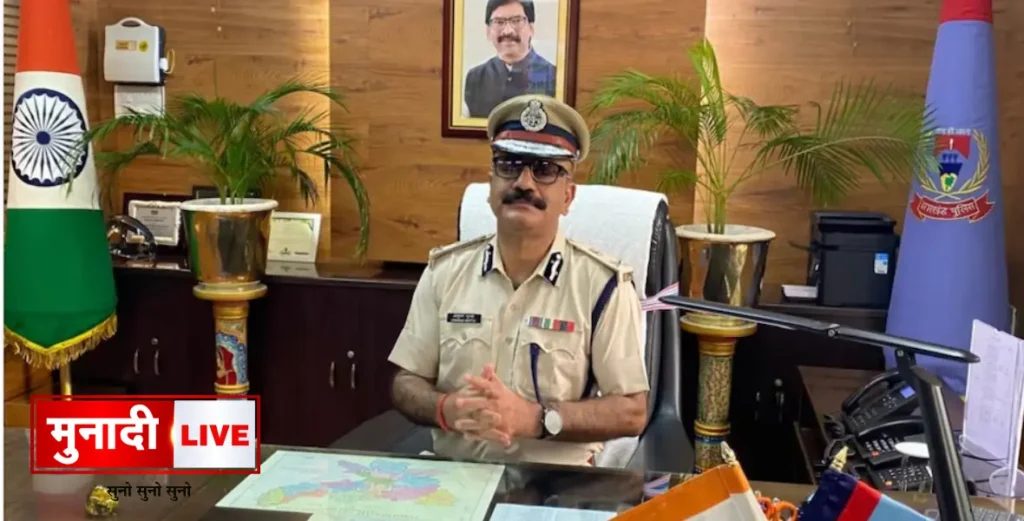 Anurag Gupta resignation