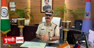Anurag Gupta resignation