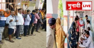 Bheem Bandh voting