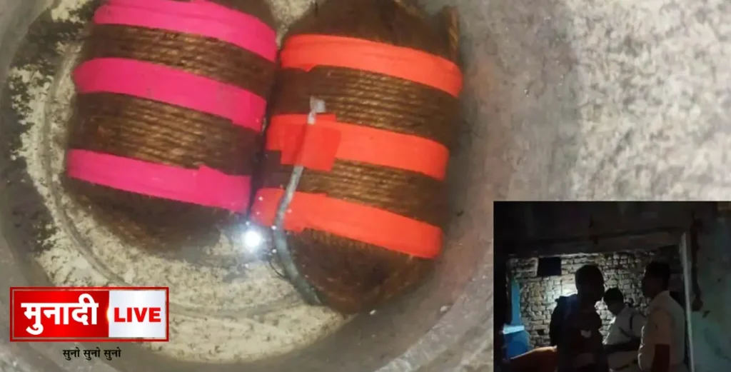 Bhoura bomb recovery