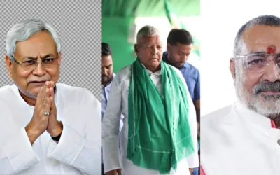 Bihar Assembly Elections