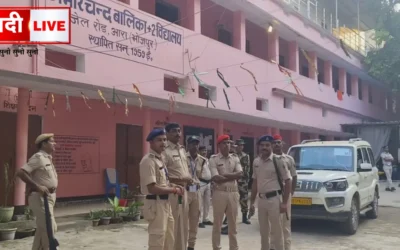 Bihar Assembly Elections