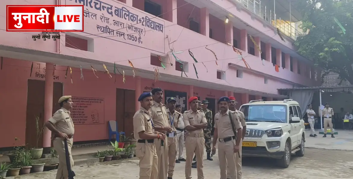 Bihar Assembly Elections