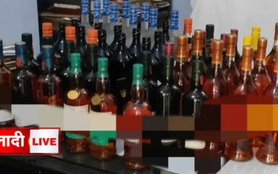Bihar liquor ban train smuggling