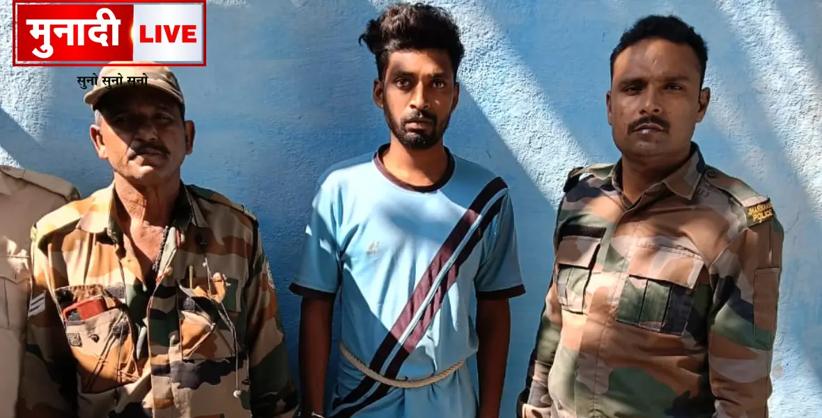 Bishunpur arrow attack