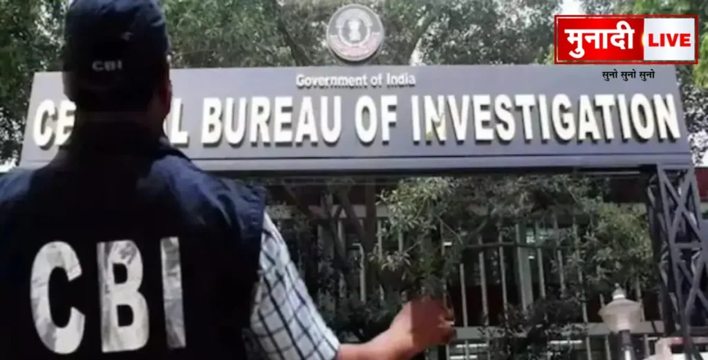 CCL bribery cases