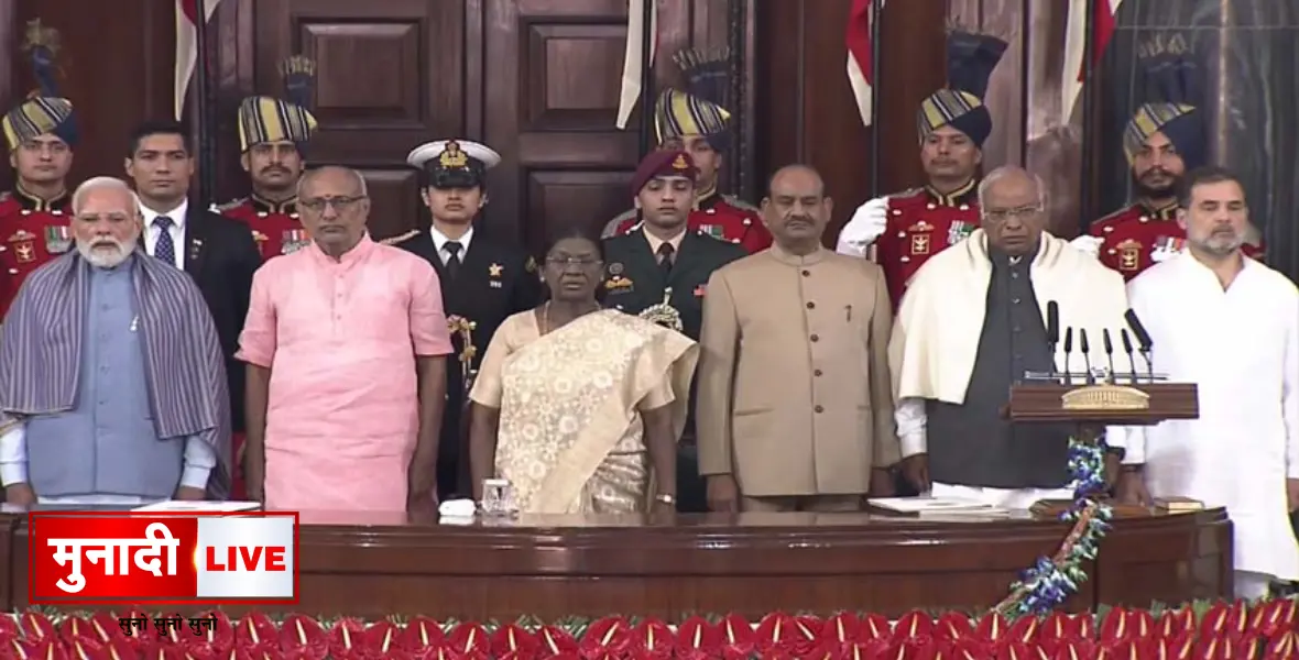 Constitution Day 2025