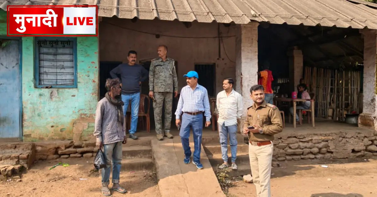 Dal Bhat Kendra Inspection