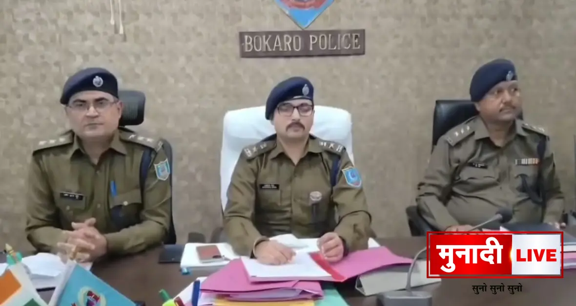 Drunk and Drive Campaign