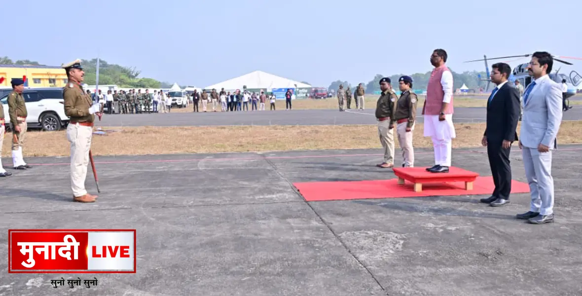 Dumka Administration