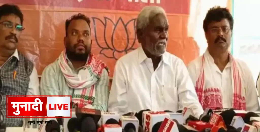 Ghatsila by-election
