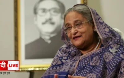 Hasina Death Sentence