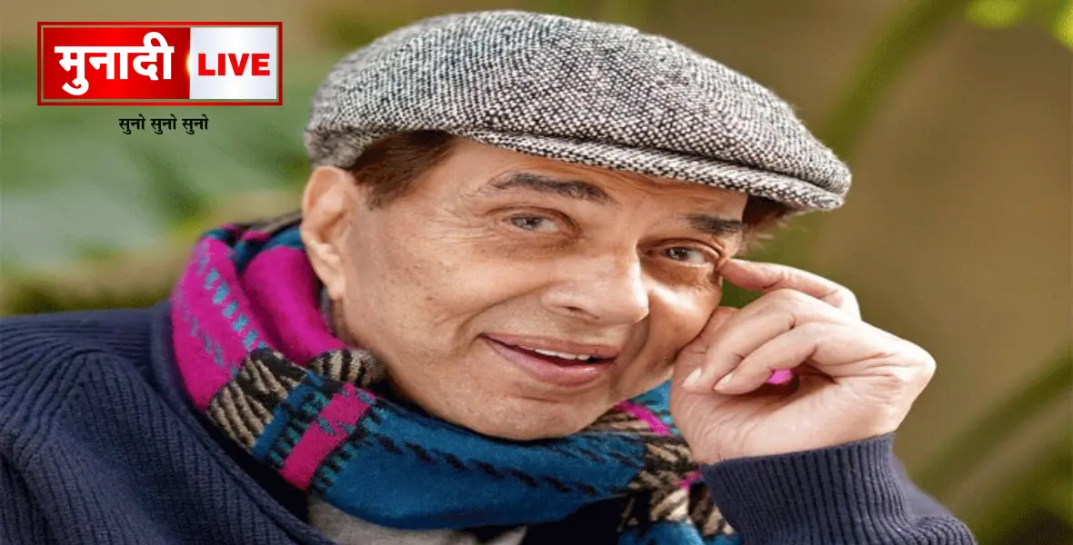 Hindi Cinema Legend