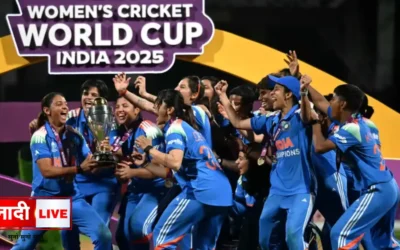 ICC Women World Cup